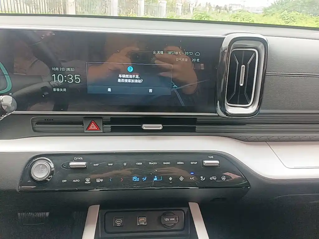 Hyundai ix35 — миниатюра 13