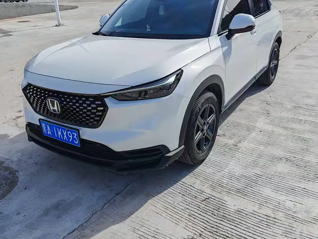 Honda XR-V 2023 1.5L CVT