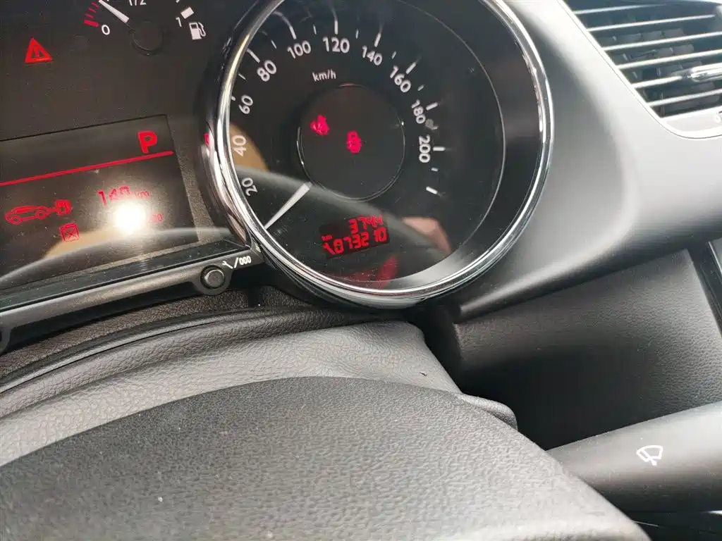 Peugeot 3008 2015 2.0L AT