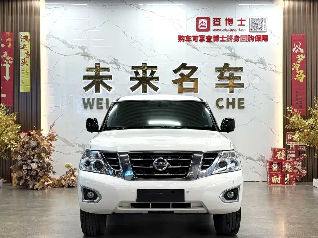 Nissan Patrol 2018 4.0L