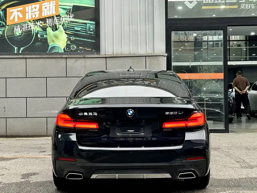 BMW 5 Series 5 2021 530Li Lead M Sport