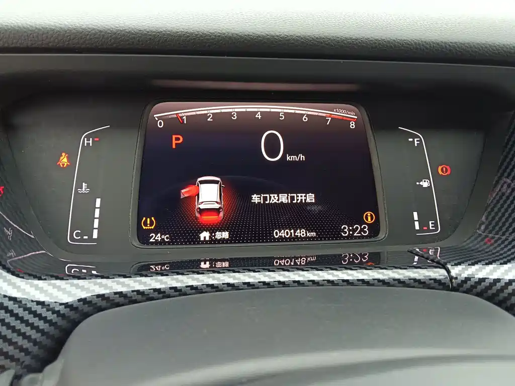 Honda Fit — миниатюра 11