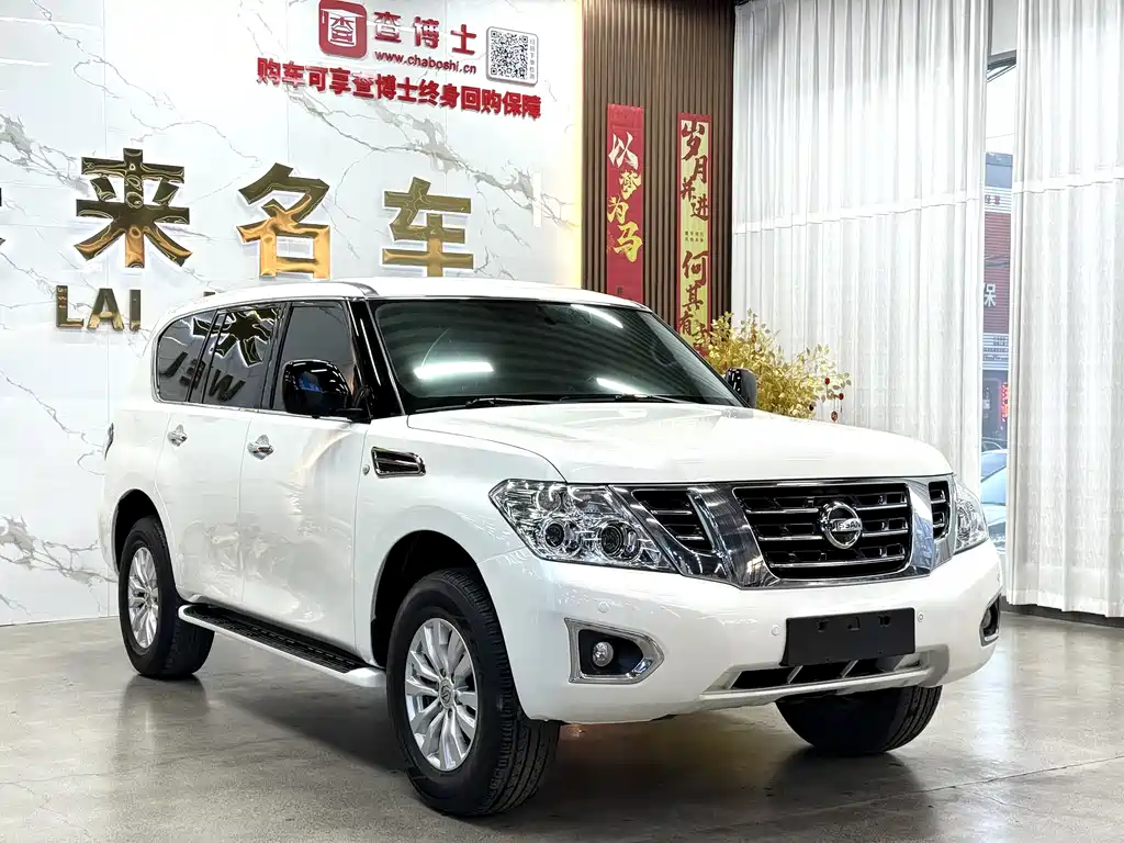 Nissan Patrol 2018 4.0L