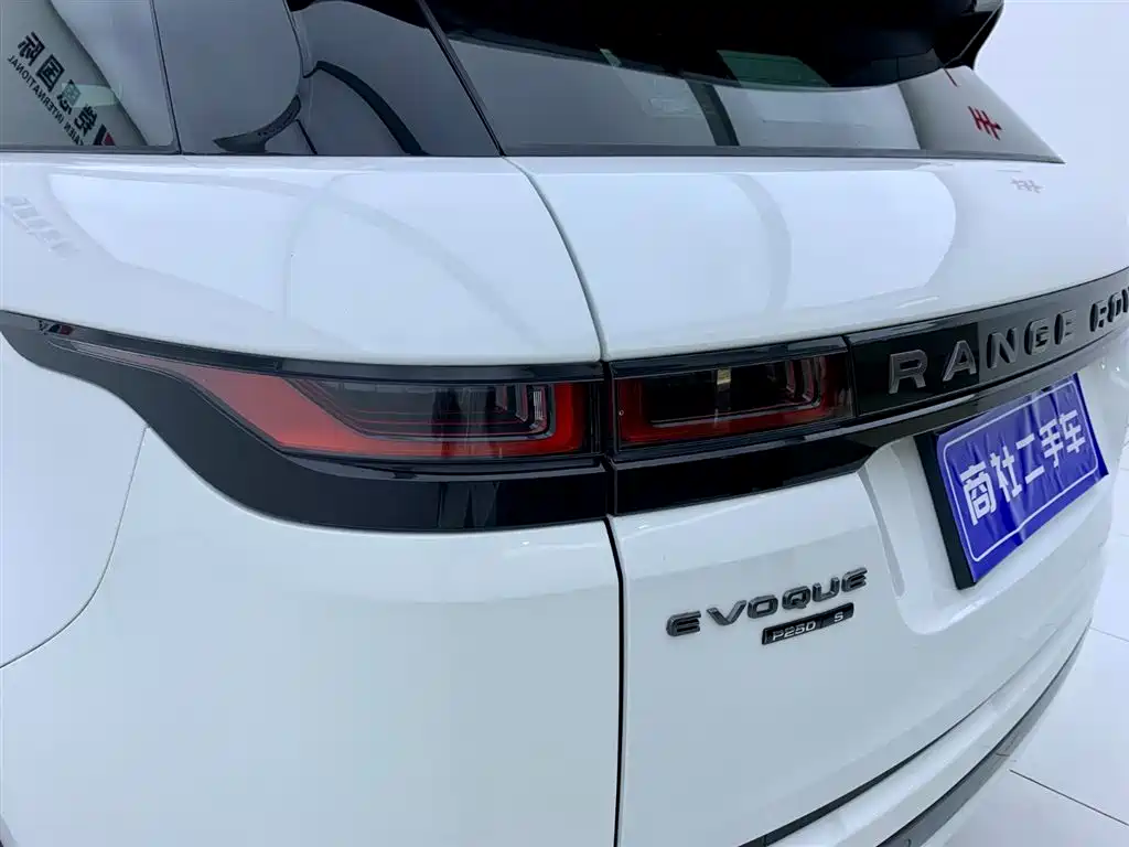 Land Rover Range Rover Evoque 2020 249PS R-DYNAMIC S Sport