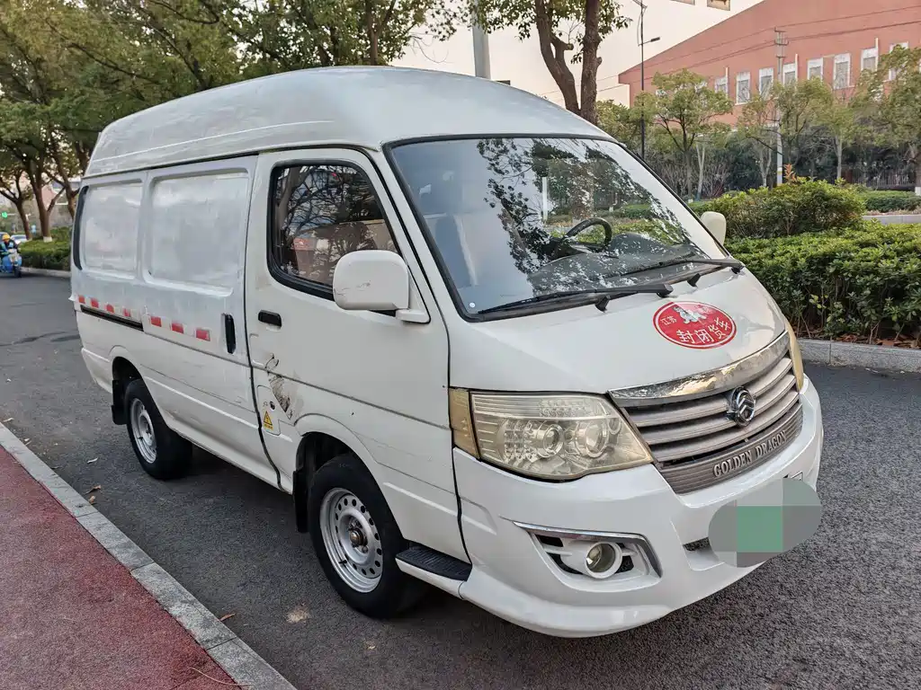 GOLDEN DRAGON SEA LION NEW ENERGY