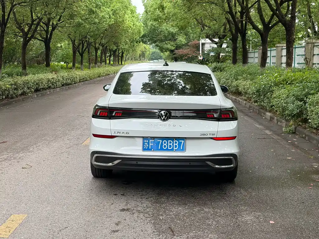 Volkswagen Lamando 2023 L 280TSI DSG