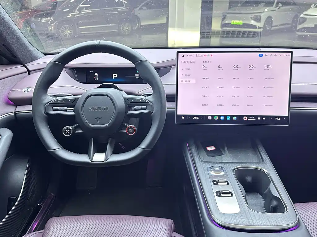 Xiaomi SU7 2024 Smart Drive Pro