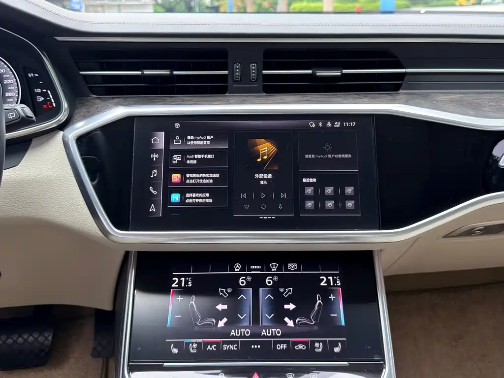 Audi A6L — фотографии объявления, Фото 19