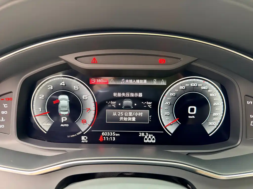 Audi A6L — фотографии объявления, Фото 41