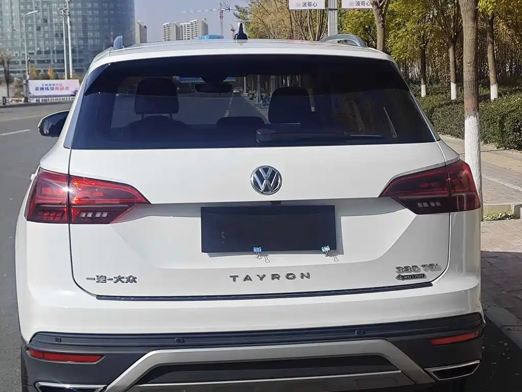 VOLKSWAGEN TANYUE