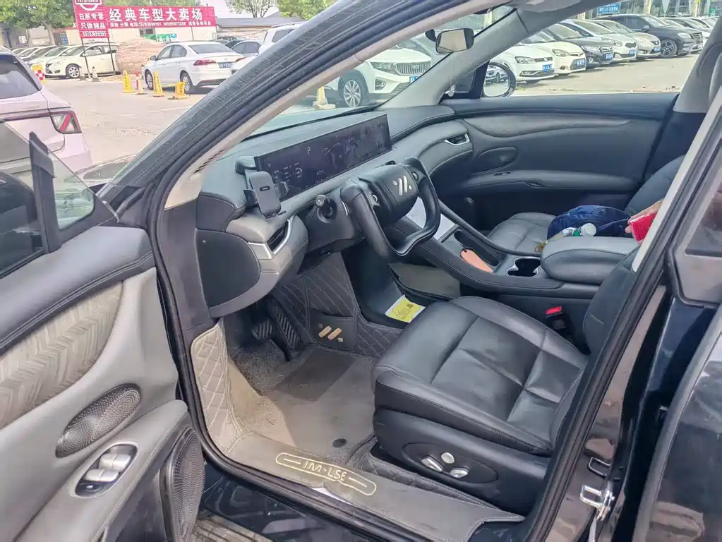 IM Motors LS6 2025 Smart Drive