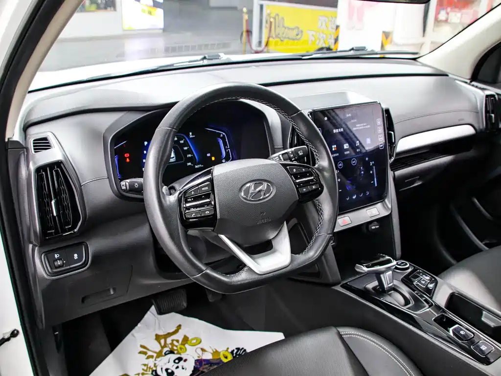 HYUNDAI BEIJING HYUNDAI IX35