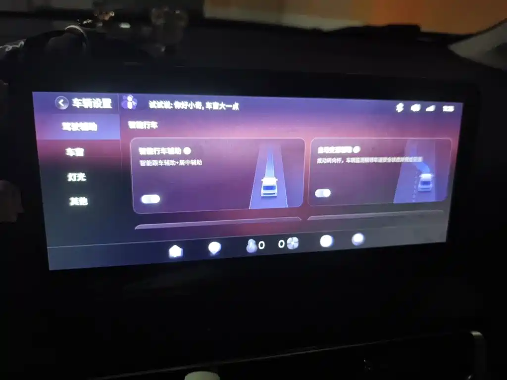 Baojun KiWi EV — миниатюра 20