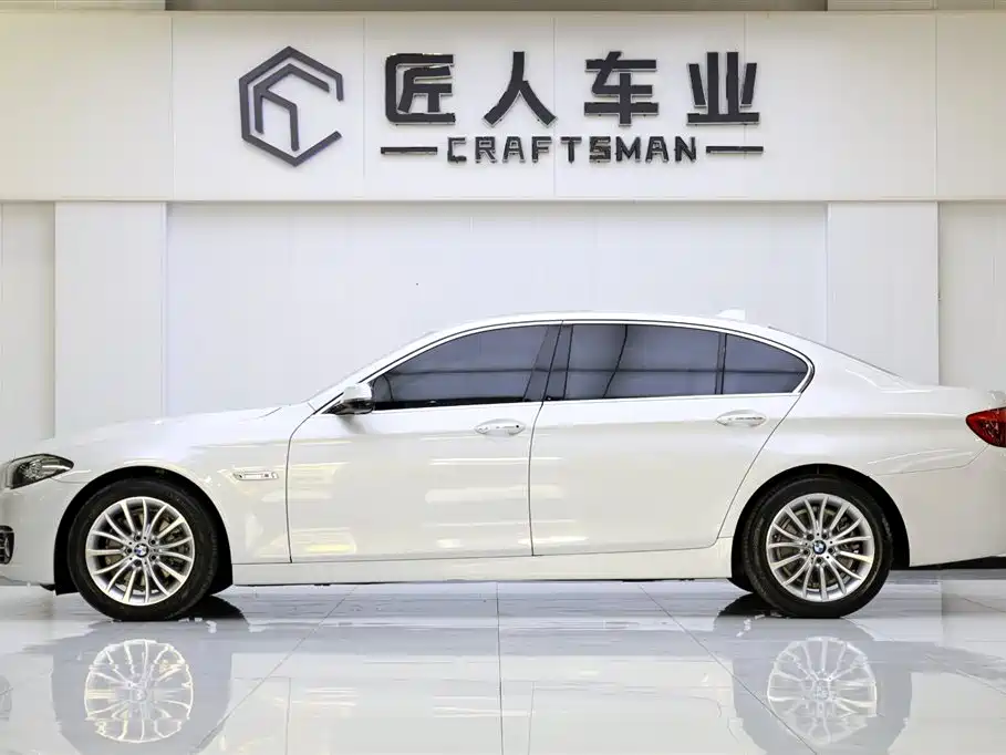 BMW 5 Series 5 2017 525Li Luxury