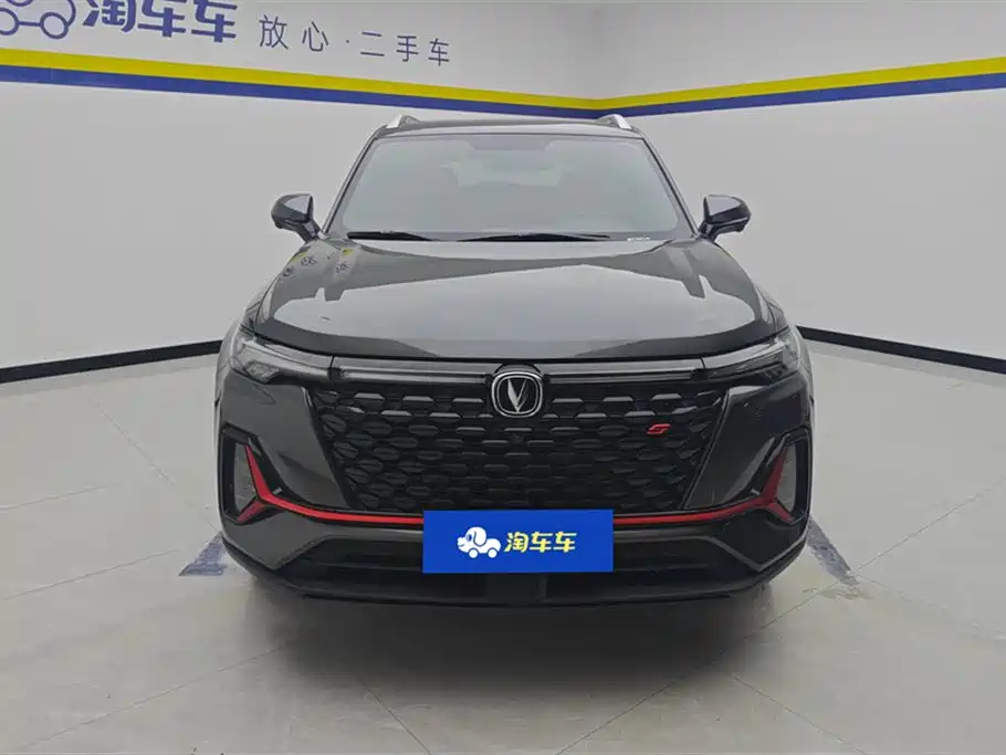 CHANGAN CS35PLUS