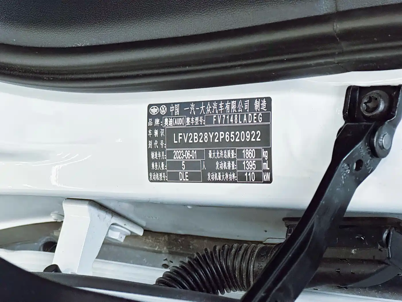 Audi A3 id 4617114 из Китая 12