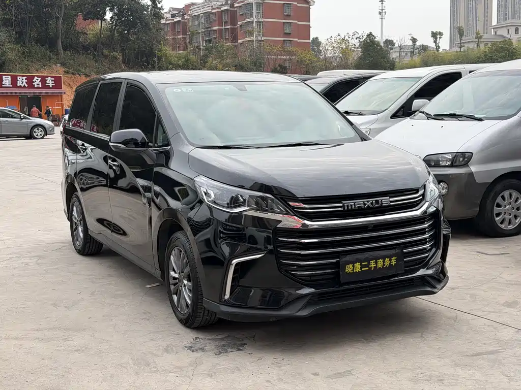 SAIC MAXUS CHASE G50