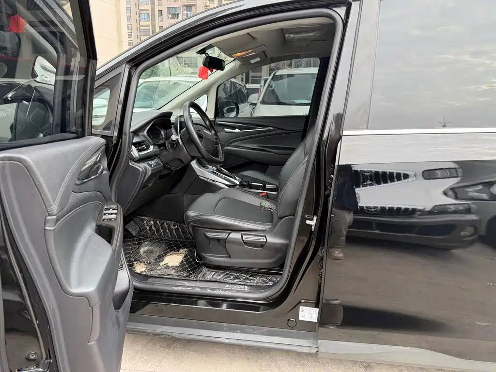 SAIC MAXUS CHASE G50