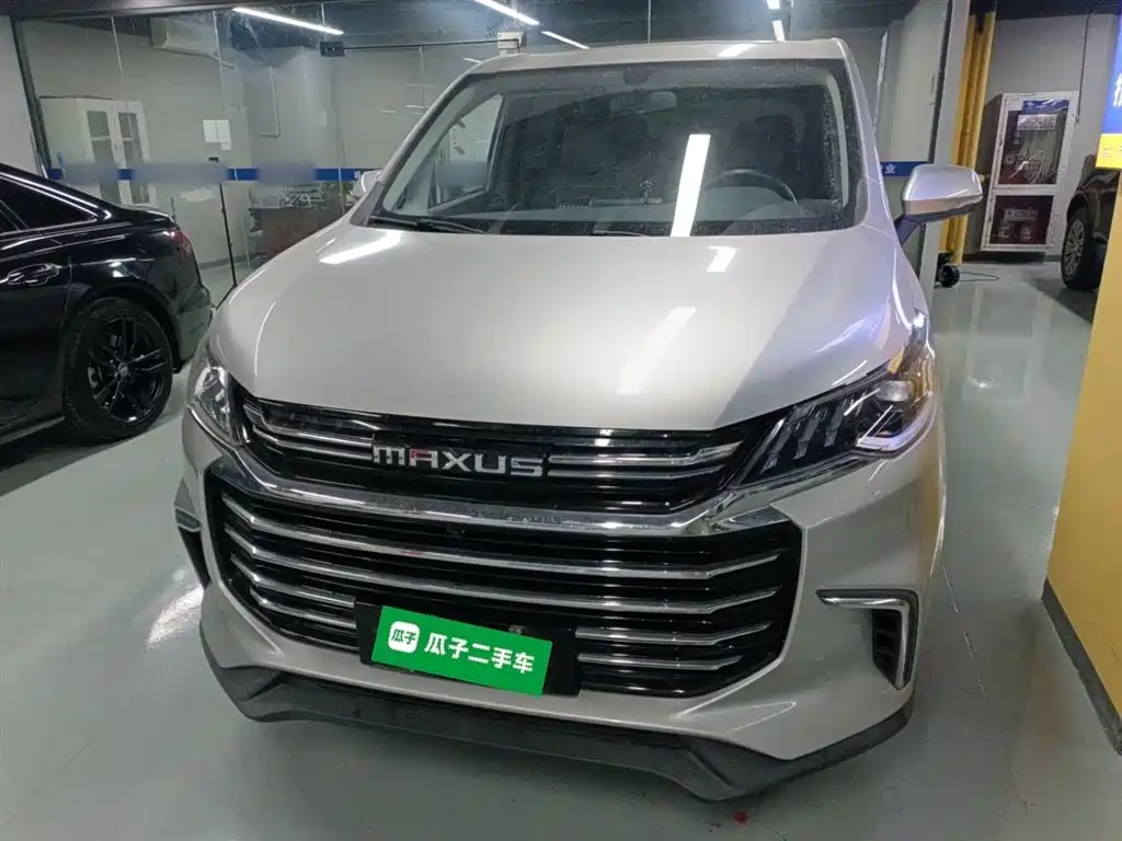 SAIC MAXUS CHASE G50