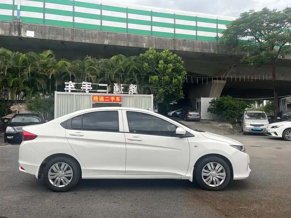 Honda City 2015 1.5L CVT Comfort