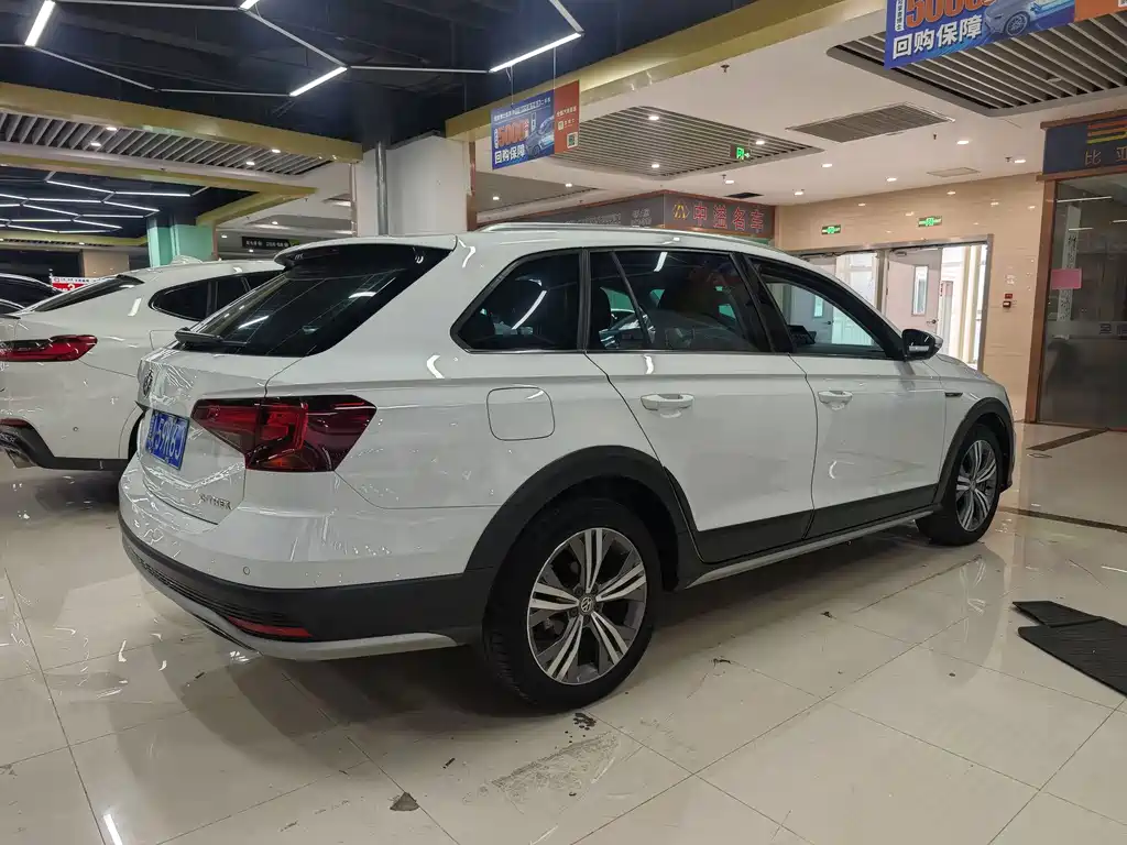 Volkswagen C-Trek — миниатюра 3