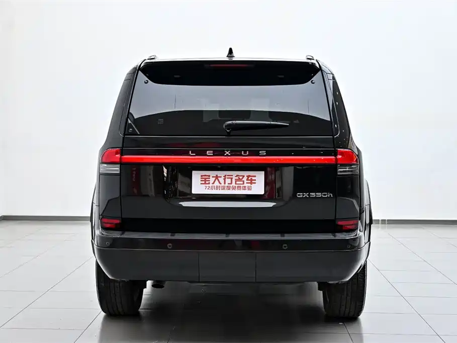 Lexus GX