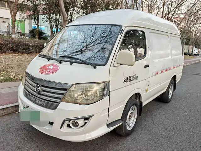 golden-dragon sea-lion-new-energy