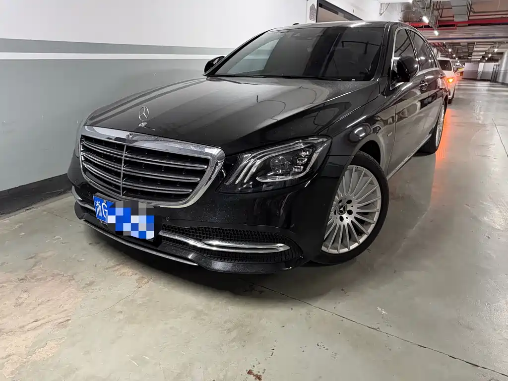 Mercedes-Benz S-Class 2020