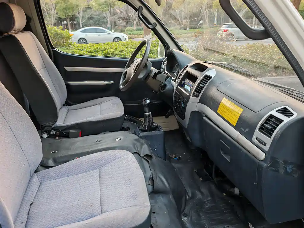 GOLDEN DRAGON SEA LION NEW ENERGY