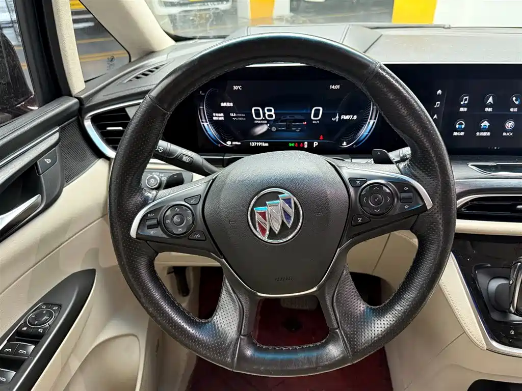 Buick GL8 2020 Avenir мест