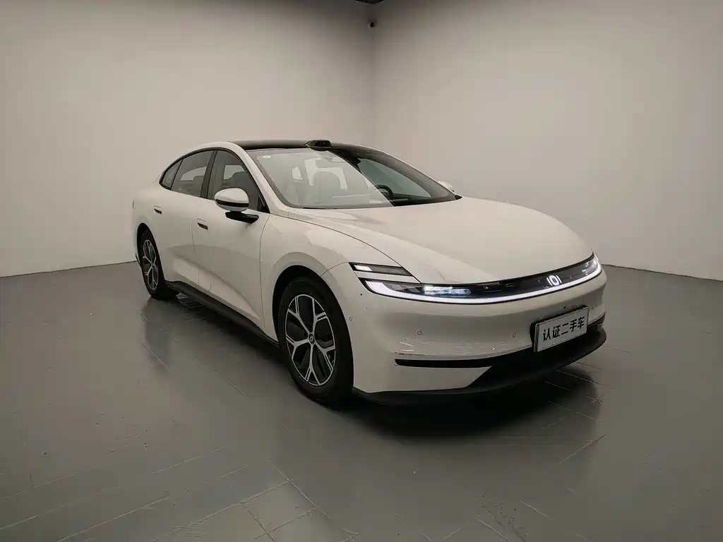 Qiyuan Qiyuan A06