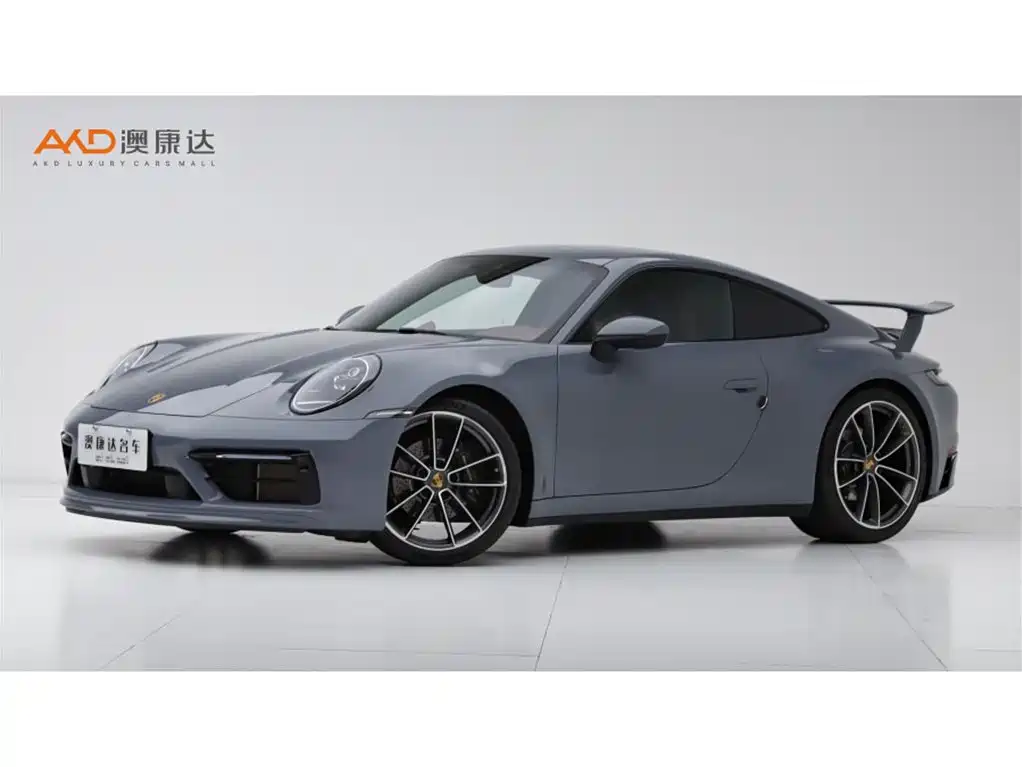 Porsche 911 2023