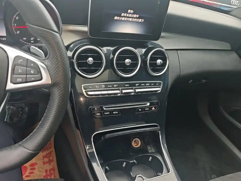 Mercedes-Benz C-Class — миниатюра 13
