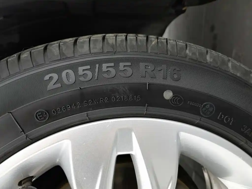 Geely Emgrand — миниатюра 24