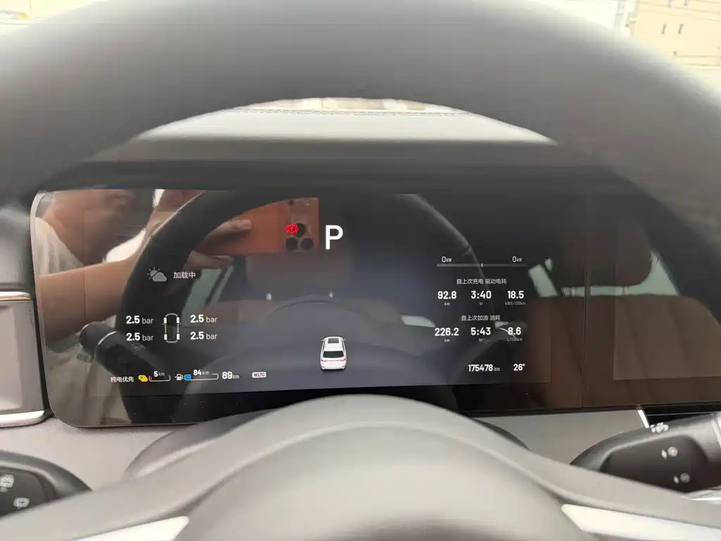 Li Auto ONE 2020 6 мест