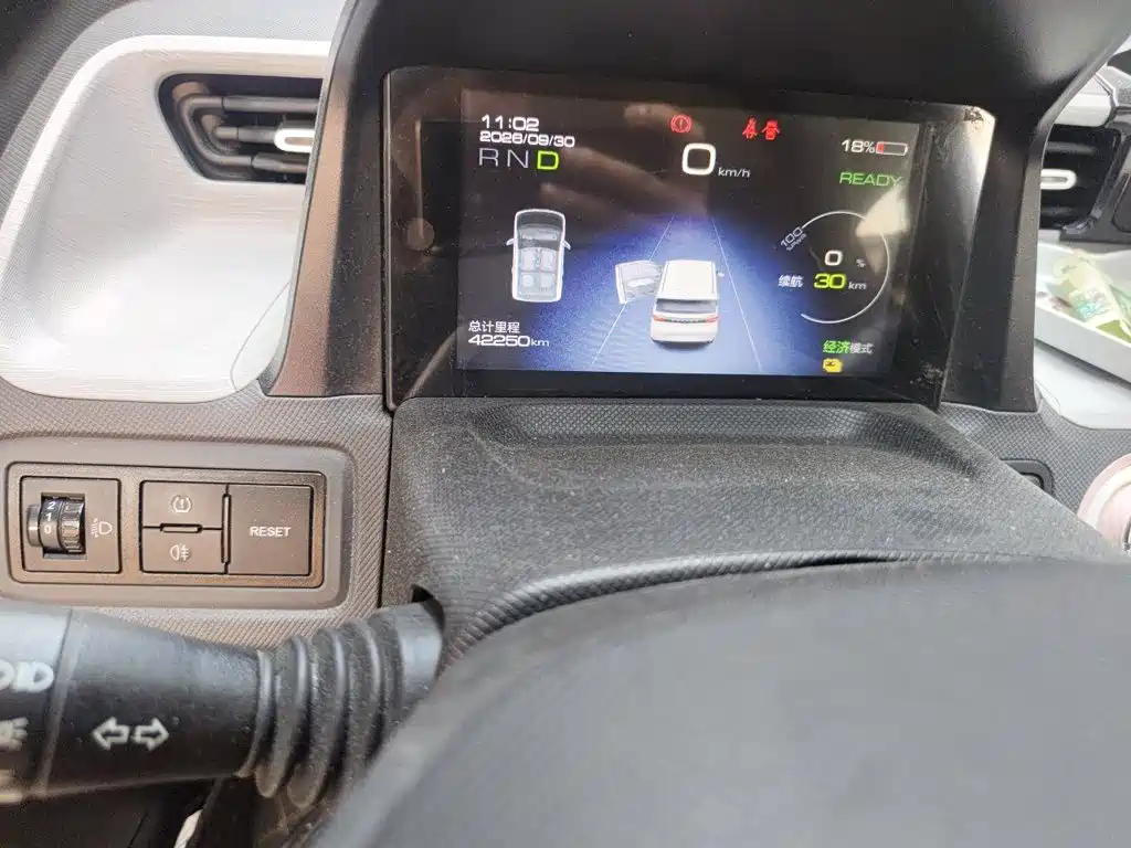 Wuling MINIEV — миниатюра 8