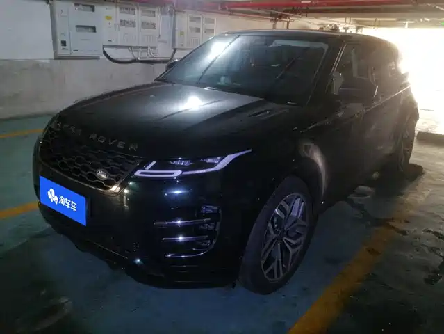 LAND ROVER RANGE ROVER AURORA
