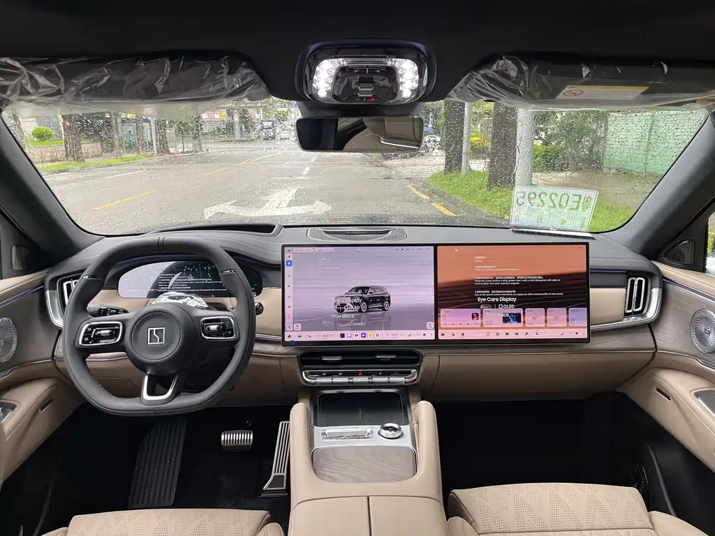 Zeekr 8X 2026 Ultra+ 70kWh