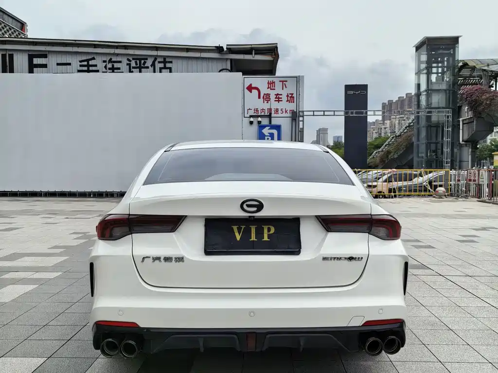 GAC Motor Shadow Leopard — миниатюра 11