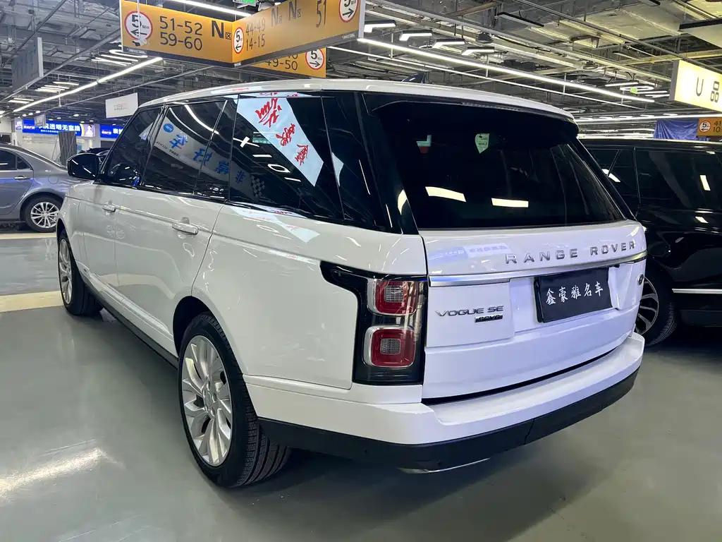 Land Rover Range Rover 2018 3.0 SC V6 Vogue SE Long Wheelbase