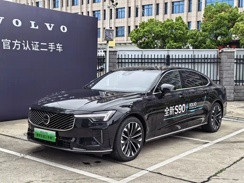 Volvo S90 PHEV 2025