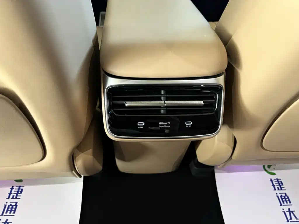 Zhijie Zhijie R7 — миниатюра 18