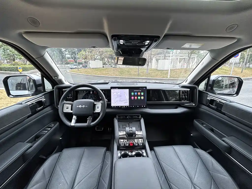 FANG CHENG BAO LEOPARD 5