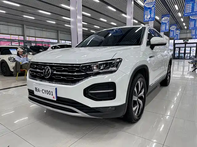 VOLKSWAGEN TANYUE
