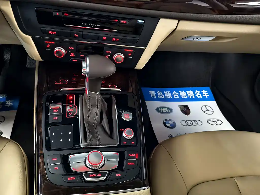 Audi A6L — миниатюра 18
