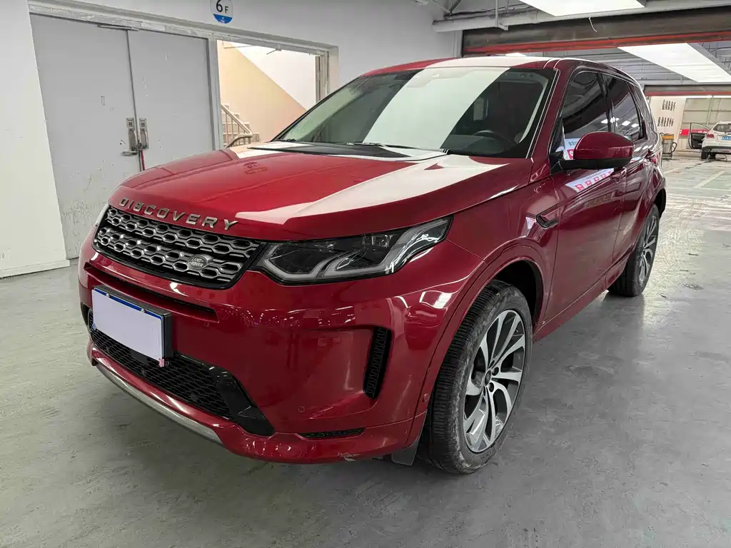Land Rover Discovery Sport 2020 249PS R-Dynamic 7 мест