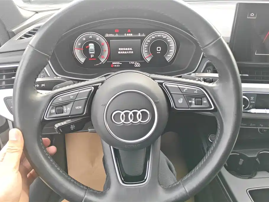 AUDI A4L