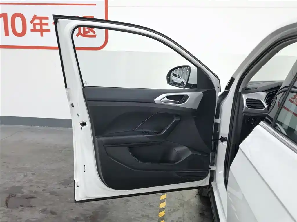 Volkswagen Tacqua 2021 1.5L AT Smart Connect