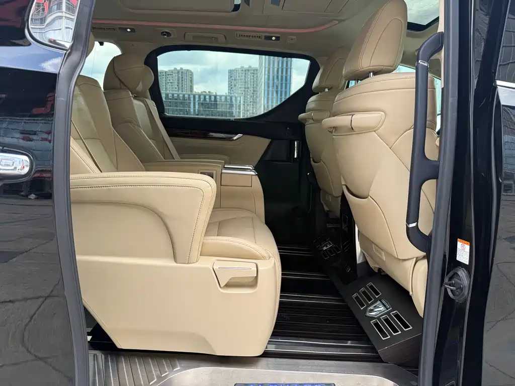 Toyota Alphard 2021 2.5L Luxury