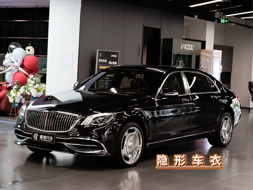 Mercedes-Maybach S-Class 2020 S 450 4MATIC Collection Edition